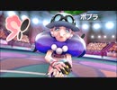 【実況】ガラル地方で幽霊達と親睦を深める旅part23