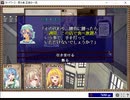 花騎士によるカードワース【至高の一品】