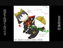 【天てれ(ワイド)手描き】LOVE IS POP