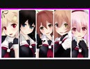 【MMD艦これ】白露型姉妹でどぅーまいべすと！
