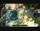 【4倍速】深淵泥沼之主控制权精灵でランクマッチ