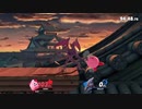 カービィVSリドリー