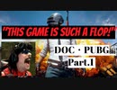 【DOC・Part.1】キレる外国人ゲーマーから英語を学ぼう！Dr Disrespect（ドク）編 【英字幕・日本語訳つき】