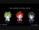 【chiptune】MOON NIGHTのせいにして　ピコピコさせてみた【8bit】