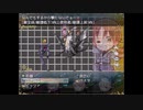 【東方】幻想郷に国家が行くＲＰＧその２２後編【APヘタリア】