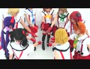 【StarMe】僕らは今のなかで　踊ってみた【コスプレ】