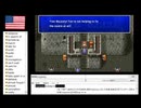 【アメリカ語でFF4】Part107Buenas noches!!ラリホーからのエンディング（再） 56／107①