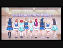 【Cuours】 WATER BLUE NEW WORLD 【踊ってみた】