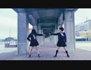 【エアリ / そいらて】イドラのサーカス 踊ってみた
