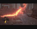 初見ダークソウル３ #37　デーモンの老王戦