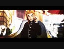 【鬼滅のMMD】煉獄さんでElephant(ignite)