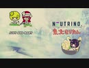 【AIきりたん】Over Drive / JUDY AND MARY【NEUTRINOカバー】