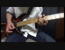 【GITADORA】無常の星を弾いてみた