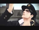 【MMDジョジョ】Turn off the lignt