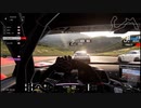【GT Sport：445L】耐久レースだと周回数考えなくて良いから部屋主として楽ちんですね