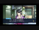 ◉すこぶる真面目に逆転裁判3を実況プレイpart7◉