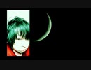かすれるようなMOON EDM Tadaoki Ichihara Remix