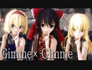 【東方MMD】チャイナドレスなレイマリアリでGimme×Gimme