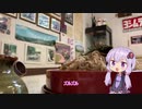 雨属性は衰退しました　Vol2. ゆかりさんと、長野のワイン　２日目