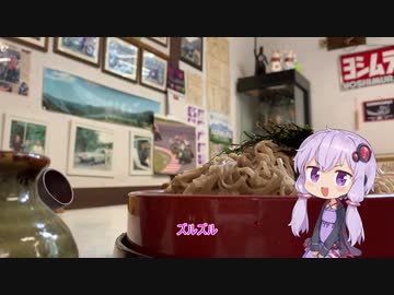 雨属性は衰退しました　Vol2. ゆかりさんと、長野のワイン　２日目