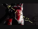 【MMD萌王EX】ラムセスさんのミイラなオートファジー