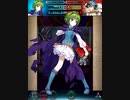 【FEH】アビサル伝承クロム