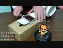 ファイナルファンタジー - プレリュード on Music Box