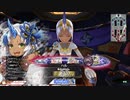 [wlw]楽しいわんだー生活Part.96(多々良)[CR29→EX0]