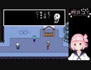 【Undertale/#3】マイホームへ　 Nルート初見攻略【アンダーテール】