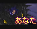 《実況》　久遠の絆　再臨詔　Part107