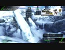 BBPS4斯ク戦ヘリ18