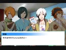 【SideM】19歳あたりがふわふわな会話してるだけ【ノベマス】