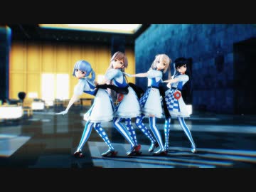 【MMD艦これ】第八駆逐でポーカーフェイス