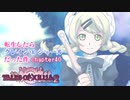 【ゆっくり実況】転生したらクレイン・K・シャールだった件　chapter40