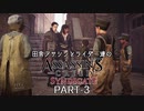 Ubel ウベル Niconico ニコニコ