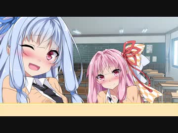 【R-18】あなたと琴葉姉妹のないしょの補習授業(琴葉茜編)