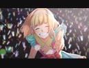 ファンサ。歌ってみたまる