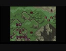 ファイアーエムブレムトラキア776　初見実況　その２５　２/５