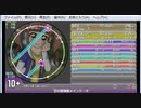 simai #137 ポケダンメインテーマ[MASTER]