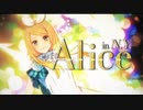 【中国10人コラボ】Alice in N.Y.【歌ってみた】
