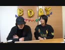 來河侑希BDイベント特別番組（3月8日19:00）