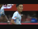 こっちの久保も復活だ！ 裕也、無回転ミドルでMLS初ゴール！！