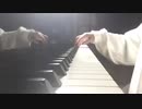 【弾いてみた】FF9 アレクサンドリアの空