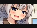 あかりちゃんの告白