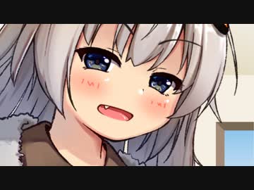 あかりちゃんの告白