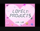 LOVELY PRODUCTS