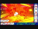 「ワタシラガ」でスカーフもダイジェットも無効！高火力に繋げ！ ～1日15分！「スキマ」ポケモン学習　#22～ 【ポケモン剣盾】