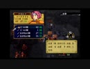 わかります、あなたはファイアーエムブレム蒼炎の軌跡107です☆