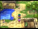 PS版ドラクエ4をプレイ part28
