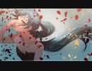 ハッピーサーキュレーション（初音ミク/ヲリモ）